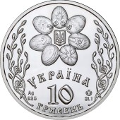 Срібна монета 1oz Свято Великодня 10 гривень 2003 Україна