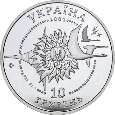 Серебряная монета 1oz Самолет Ан-2 10 гривен 2003 Украина