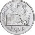 Срібна монета 50 франків 1949 року Бельгія