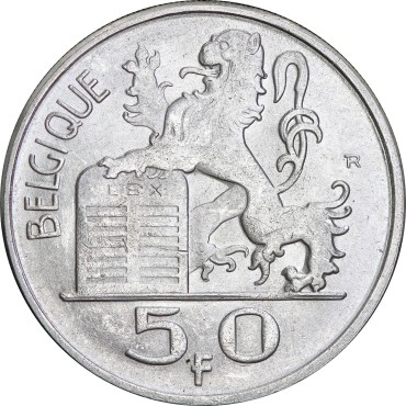 Срібна монета 50 франків 1949 року Бельгія