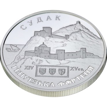 Серебряная монета 1oz Генуэзская Крепость в городе Судак 10 гривен 2003 Украина