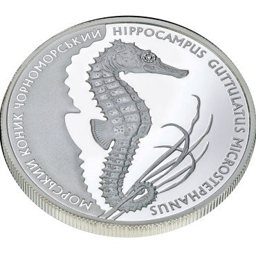 Серебряная монета 1oz Морской Конек 10 гривен 2003 Украина
