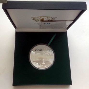 Серебряная монета 500гр 200 лет Никитскому Ботаническому Саду 50 гривен 2012 Украина