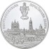 Срібна монета 1oz Почаївська Лавра 10 гривень 2003 Україна