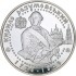 Срібна монета 1oz Кирило Розумовський 10 гривень 2003 Україна