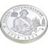 Срібна монета 1oz Кирило Розумовський 10 гривень 2003 Україна