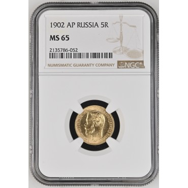 Купить-Золотая монета 5 рублей 1902 Николай 2 Россия NGC MS65 в Киеве с доставкой по всей Украине