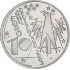 Срібна монета 100 років Німецькому Музею Мюнхена 10 Євро 2003 Німеччина