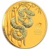 Золотая монета 1/10oz Год Змеи 15 долларов 2025 Австралия