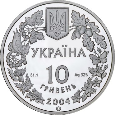 Серебряная монета 1oz Азовка 10 гривен 2004 Украина