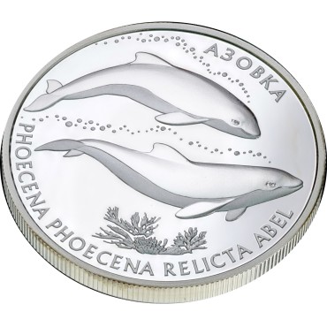 Серебряная монета 1oz Азовка 10 гривен 2004 Украина