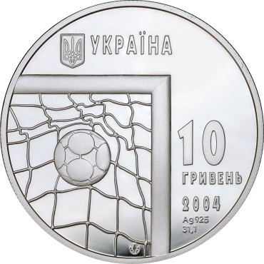 Серебряная монета 1oz Чемпионат Мира По Футболу 2006 10 гривен 2004 Украина