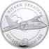 Серебряная монета 1oz Самолет Ан-140 10 гривен 2004 Украина