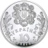 Серебряная монета 1oz Праздник Троицы 10 гривен 2004 Украина