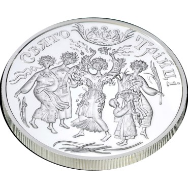 Серебряная монета 1oz Праздник Троицы 10 гривен 2004 Украина