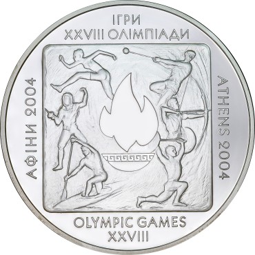 Срібна монета 2oz Ігри XXVIII Олiмпiади 2004 року 20 гривень 2004 Україна