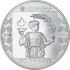 Срібна монета 2oz Ігри XXVIII Олiмпiади 2004 року 20 гривень 2004 Україна