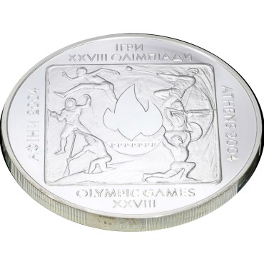 Срібна монета 2oz Ігри XXVIII Олiмпiади 2004 року 20 гривень 2004 Україна
