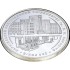 Серебряная монета 1/2oz 200 лет Харьковскому Университету 5 гривен 2004 Украина