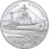 Срібна монета 1oz Криголам "Капітан Бєлоусов" 10 гривень 2004 Україна