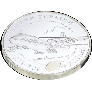 Срібна монета 2oz Літак АН-124 "Руслан" 20 гривень 2005 Україна