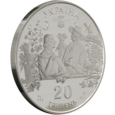 Срібна монета 2oz Сорочинський Ярмарок 20 гривень 2005 Україна