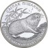 Серебряная монета 1oz Слепыш Песчаный 10 гривен 2005 Украина