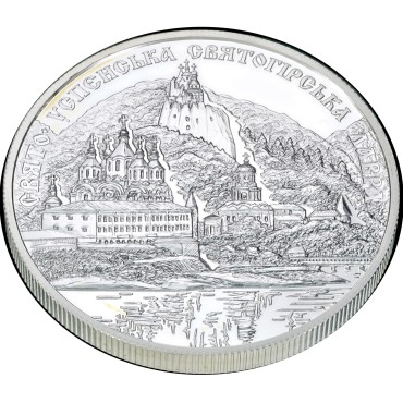 Срібна монета 1oz Свято-Успенська Святогірська Лавра 10 гривень 2005 Україна