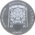 Серебряная монета 1oz Chiwoo Cheonwang 1 clay 2018 Корея