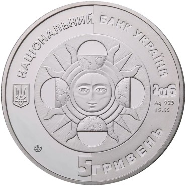 Срібна монета 1/2oz Телець 5 гривень 2006 Україна