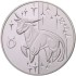 Срібна монета 1/2oz Телець 5 гривень 2006 Україна