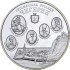 Срібна монета 1oz Чигирин 10 гривень 2006 Україна