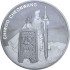 Серебряная монета 1oz Chiwoo Cheonwang 1 clay 2019 Корея