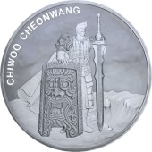 Срібна монета 1oz Chiwoo Cheonwang 1 clay 2019 Корея