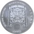 Срібна монета 1oz Chiwoo Cheonwang 1 clay 2019 Корея