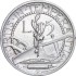 Серебряная монета 5 лир 1932 Сан-Марино