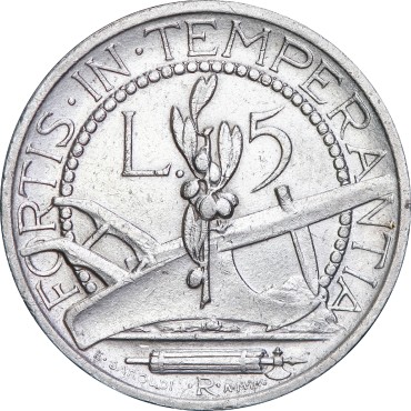 Срібна монета 5 лір 1932 Сан-Марино