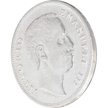 Срібна монета 1 ліра 1901 Італія