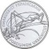 Срібна монета 1oz Пилкохвіст Український 10 гривень 2006 Україна