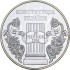 Серебряная монета 1oz 10 лет Конституции Украины 10 гривен 2006 Украина