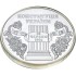Серебряная монета 1oz 10 лет Конституции Украины 10 гривен 2006 Украина