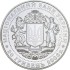 Серебряная монета 2oz 15 Лет Независимости Украины 20 гривен 2006 Украина