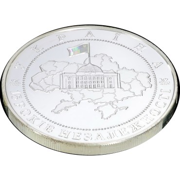 Серебряная монета 2oz 15 Лет Независимости Украины 20 гривен 2006 Украина