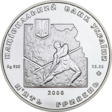 Серебряная монета 1/2oz Иван Франко 5 гривен 2006 Украина