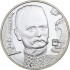 Серебряная монета 1/2oz Иван Франко 5 гривен 2006 Украина