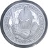 Срібний раунд 2oz Коваль серії Лицар Долі