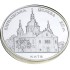 Серебряная монета 1oz Кирилловская Церковь 10 гривен 2006 Украина