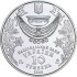 Срібна монета 1oz Водохреще 10 гривень 2006 Україна