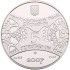 Срібна монета 1/2oz Рік Свині (Кабана) 5 гривень 2007 Україна
