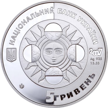 Серебряная монета 1/2oz Козерог 5 гривен 2007 Украина
